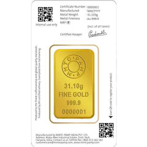31.1 GM GOLD BAR LOTUS 24K (999.9) MMTC Gold 1 Ounce